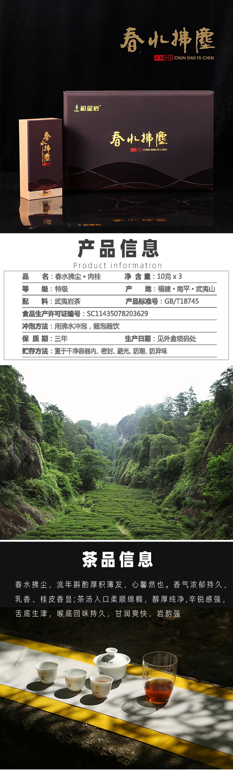春1.jpg